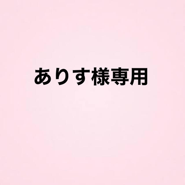 小柳ゆき(1冊200円計算)48冊分83ページ切り抜きしファイリング済み