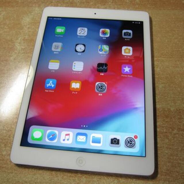 【P9】iPadAir 初代 au 16GB シルバ