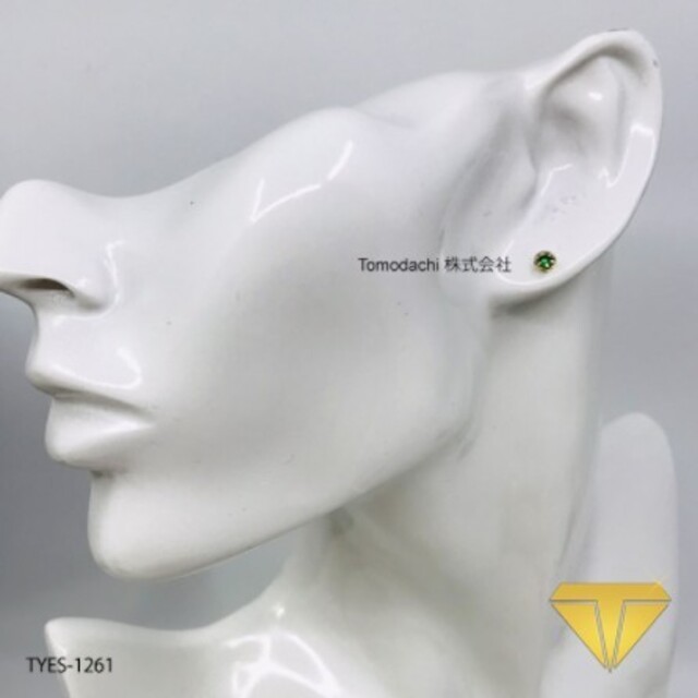 K18YG Emerald Stud レディースイヤリング 1