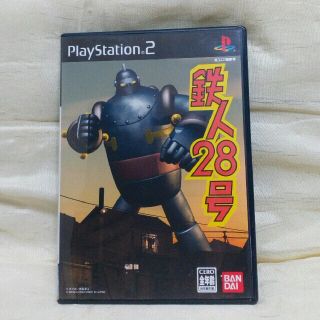 プレイステーション2(PlayStation2)の鉄人28号 ps2(家庭用ゲームソフト)