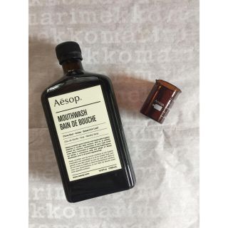 イソップ(Aesop)のaesop マウスウォッシュ ビーカー付き(マウスウォッシュ/スプレー)