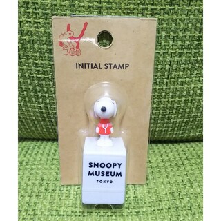 スヌーピー イニシャル キャラクターグッズの通販 51点 Snoopyのエンタメ ホビーを買うならラクマ