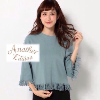 アナザーエディション(ANOTHER EDITION)の★春物アナザーエディョン♡フリンジプルオーバー★(カットソー(長袖/七分))