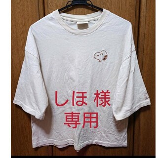シマムラ(しまむら)のTシャツ(Tシャツ(半袖/袖なし))