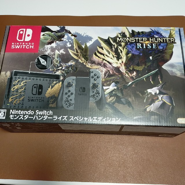 Nintendo Switch(ニンテンドースイッチ)のNintendo Switch 本体 モンスターハンターライズ エンタメ/ホビーのゲームソフト/ゲーム機本体(家庭用ゲーム機本体)の商品写真