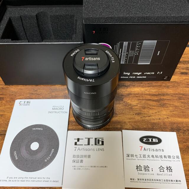 大人気在庫 七工匠 7Artisans 60mm F2.8 Macro ソニーE(APS-C)用マクロレンズ 6028EB  ソフマップPayPayモール店 通販 PayPayモール