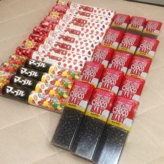 メイジ(明治)のチョコレート(菓子/デザート)