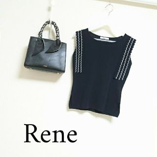 ルネ(René)のRene フリルニットノースリーブ(ニット/セーター)