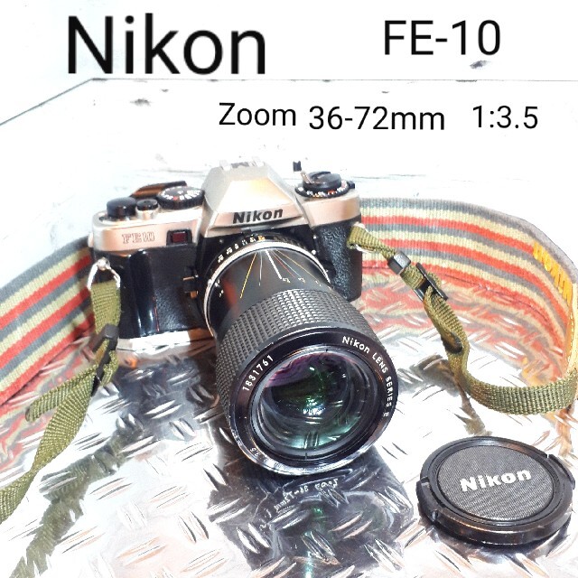 Nikon/ニコンFE10 Zoom 36-72㎜ | www.mcmchedu.com