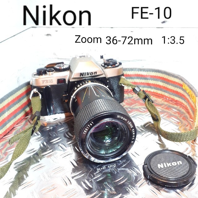 Nikon/ニコンFE10 Zoom 36-72㎜