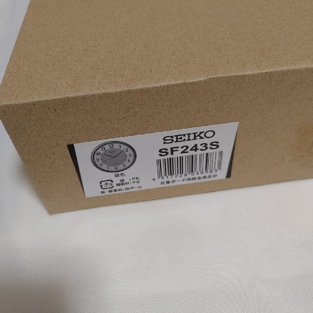 SEIKO(セイコー)の22年3月まで保証あり！新品未開封　セイコー掛け時計　SF243S インテリア/住まい/日用品のインテリア小物(掛時計/柱時計)の商品写真