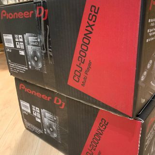 パイオニア(Pioneer)のCDJ-2000NXS2 二台セット　新品未使用(CDJ)