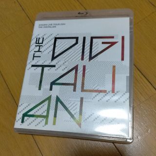 アラシ(嵐)の嵐「THE DIGITALIAN」通常ブルーレイ(ミュージック)