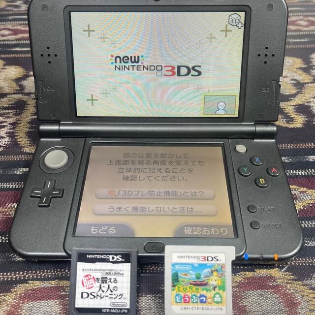 new NINTENDO 3DS LL 任天堂　3DSLL 本体+ソフト2本