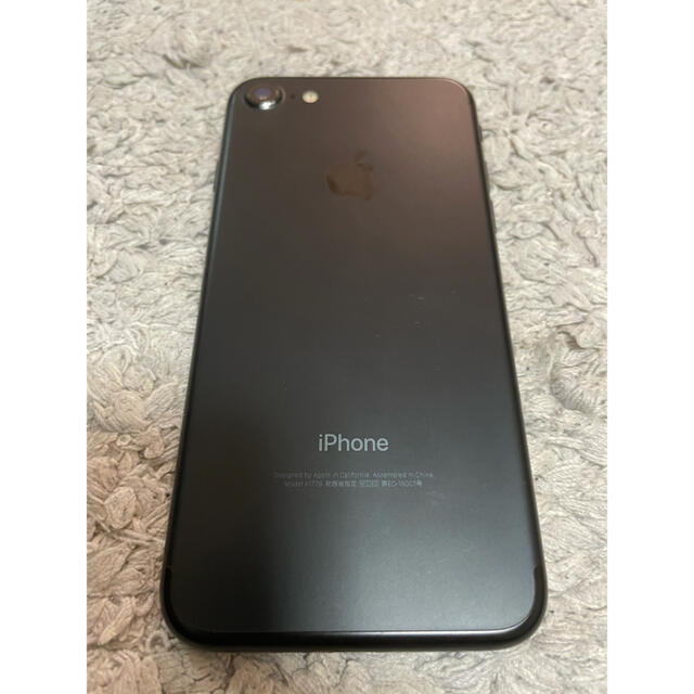 iPhone7 128GB ブラック SIMロック解除済