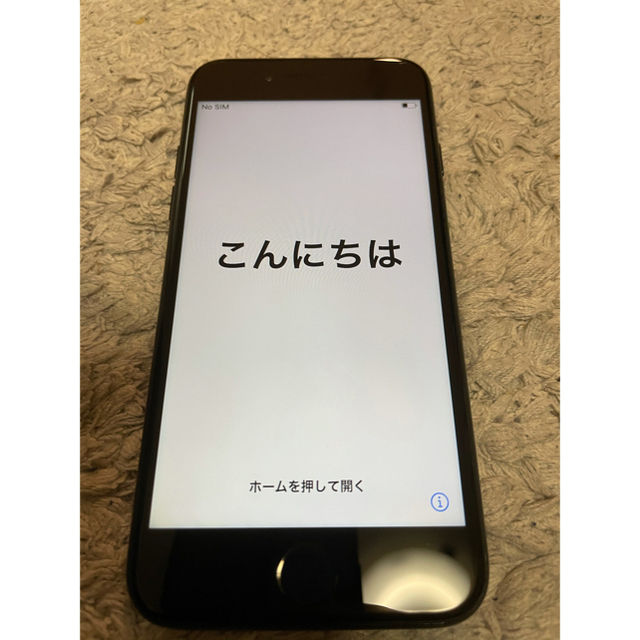 Apple simロック解除済みの通販 by nabe's shop｜アップルならラクマ - iphone7 128GB 安いお得