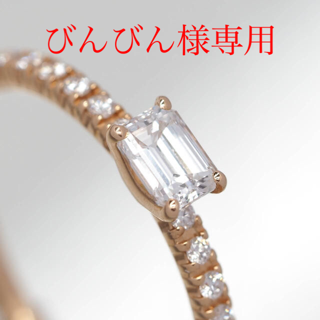 割引 Cartier - 箱保証書 45号 カルティエ ドゥ K18PGエタンセル