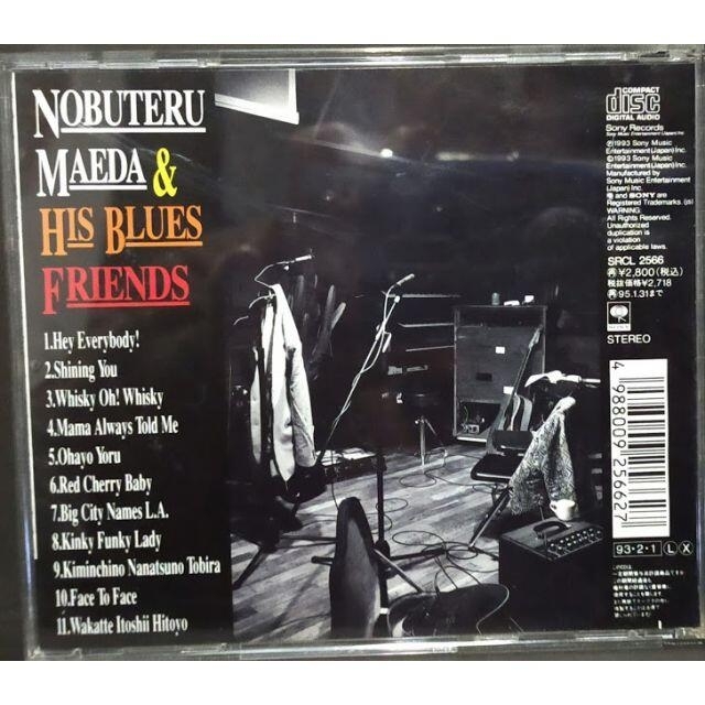 ◆前田亘輝&HIS BLUES FRIENDS エンタメ/ホビーのCD(ブルース)の商品写真