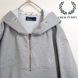 FRED PERRY フレッドペリー　パーカー グレー　メンズ