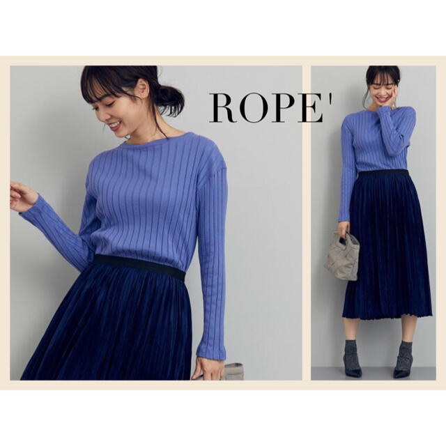 ROPE’(ロペ)のROPE'  ボタニカルダイテレコチュニック レディースのトップス(カットソー(長袖/七分))の商品写真