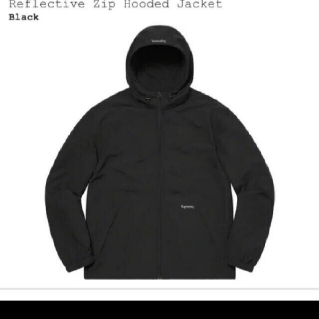 supreme Reflective Zip Hooded Jacket