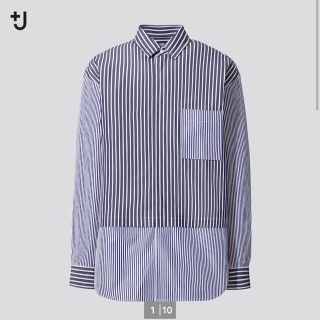 ユニクロ(UNIQLO)のスーピマコットン オーバーサイズシャツ(シャツ)