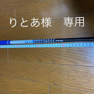 グラファイトデザイン(Graphite Design)の【美品】ツアーAD PT5 R2 スリーブ　テイラーメイド(ゴルフ)