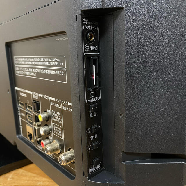 東芝 40V型 液晶テレビ 40S5 REGZA フルハイビジョン 東芝 40V型 液晶テレビ 40S5 REGZA フルハイビジョン