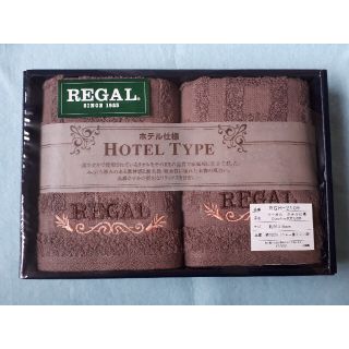 リーガル(REGAL)の【REGAL】ウォッシュタオル②枚セット(新品未使用)(タオル/バス用品)