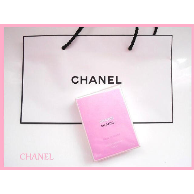 CHANEL(シャネル)の🌸CHANEL・限定チャンスヘアオイル🌸 コスメ/美容のヘアケア/スタイリング(オイル/美容液)の商品写真