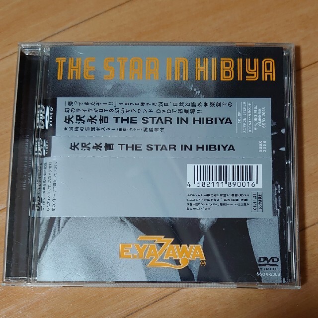 THE　STAR　IN　HIBIYA DVD 矢沢永吉
