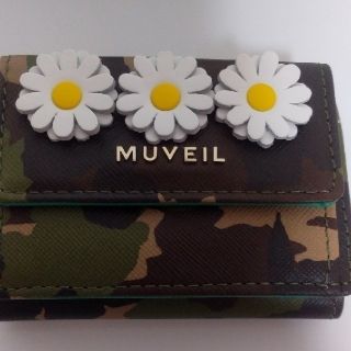 ミュベールワーク(MUVEIL WORK)のケイト様専用…ミュベールの財布　ミニ財布です。(財布)