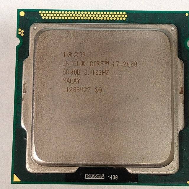 core i7 2600 CPU