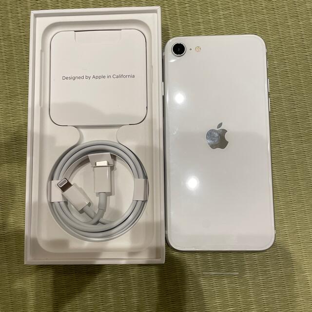 iPhone(アイフォーン)のiPhone SE 本体　新品　第二世代 スマホ/家電/カメラのスマートフォン/携帯電話(スマートフォン本体)の商品写真