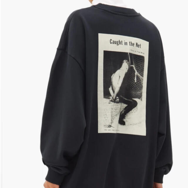 Acne Studios スウェット　Propaganda