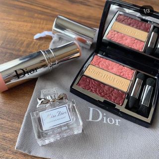 dior ディオール　アイシャドウ　663