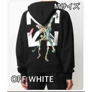 オフホワイト OFF White ドクロパーカー | labiela.com