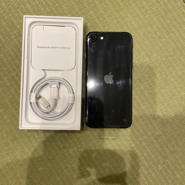 iPhoneSE 第２世代　新品