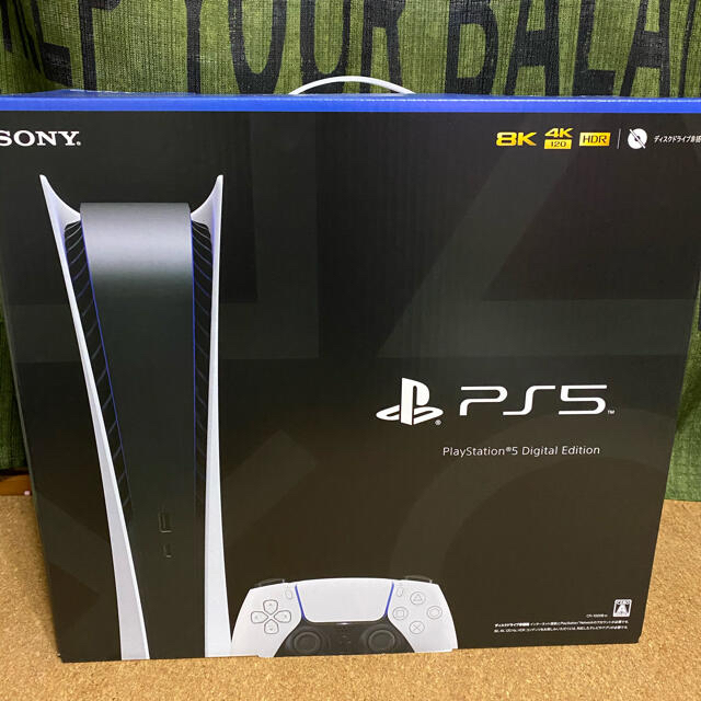 新品★PS5 プレイステーション5  デジタル　エデション　プレステ本体★