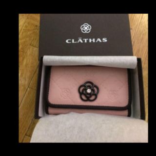 クレイサス(CLATHAS)の値下げ　クレイサス　キーケース(キーケース)