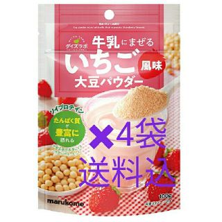 ダイズラボ 牛乳にまぜる大豆パウダー いちご風味　4袋(豆腐/豆製品)