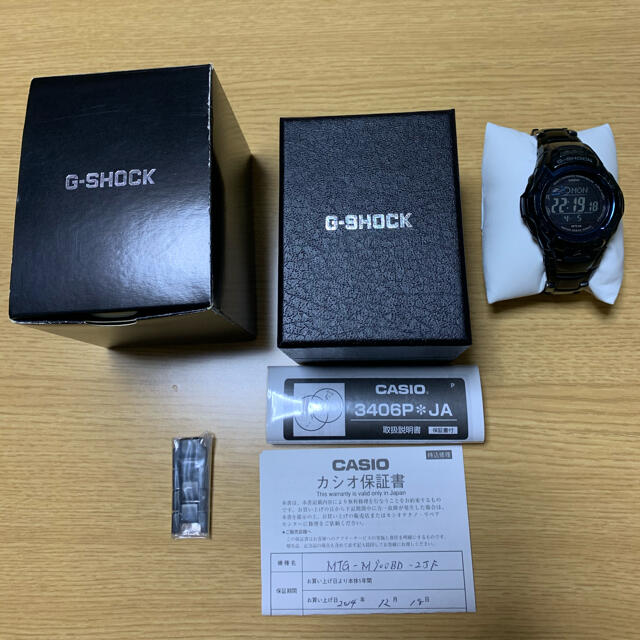 G-SHOCK(ジーショック)のG-SHOCK  MTG-M900 メンズの時計(腕時計(デジタル))の商品写真