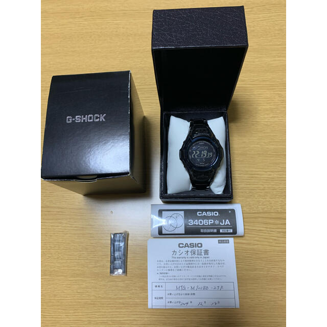 G-SHOCK(ジーショック)のG-SHOCK  MTG-M900 メンズの時計(腕時計(デジタル))の商品写真