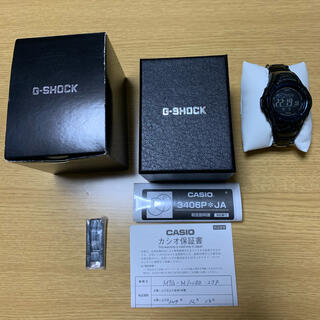 ジーショック(G-SHOCK)のG-SHOCK  MTG-M900(腕時計(デジタル))