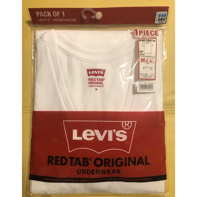 Levi's(リーバイス)のLevi’s リーバイス 白Tシャツ Mサイズ 1枚 メンズのトップス(Tシャツ/カットソー(半袖/袖なし))の商品写真