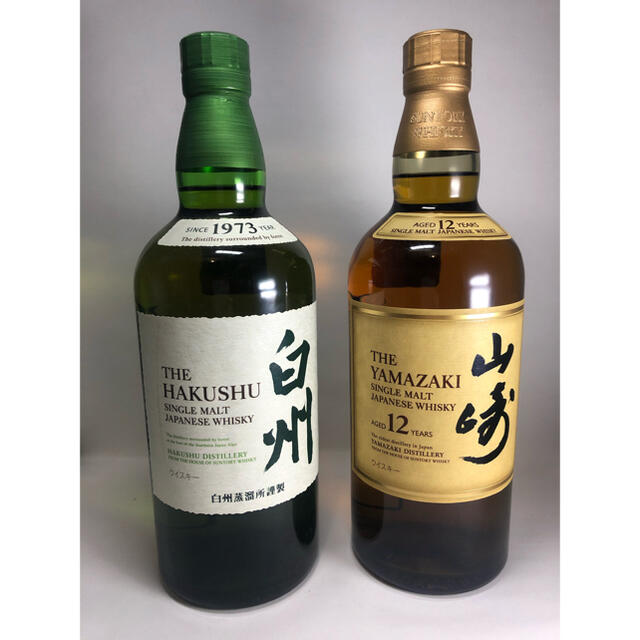 酒山崎12年 白州ノンエイジ700ml サントリーウイスキー山崎 - www