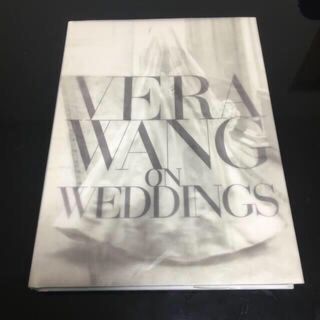 ヴェラウォン(Vera Wang)のvera wang 写真集　ウエディング本(洋書)