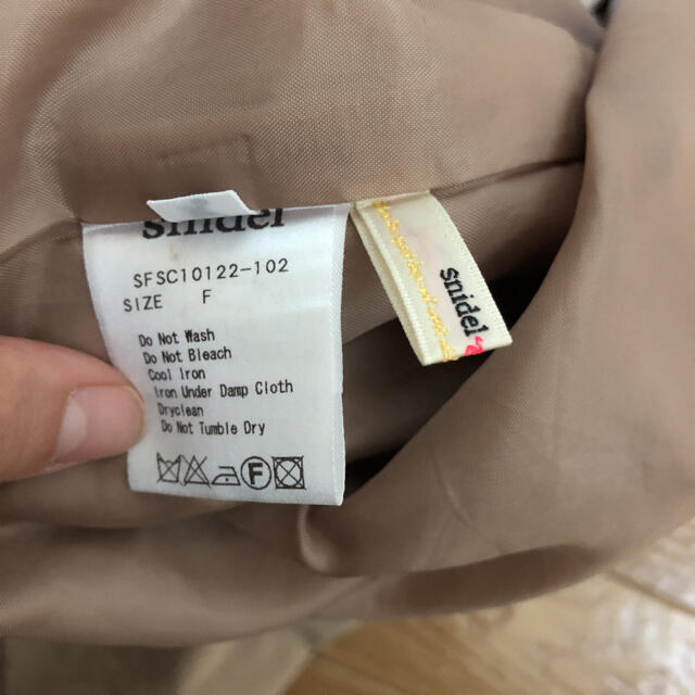 SNIDEL(スナイデル)のフレアスカート トレンチスカート　snidel レディースのスカート(ひざ丈スカート)の商品写真