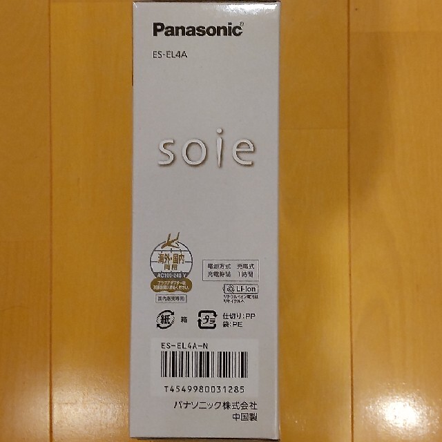 【新品未使用】Panasonic 脱毛器 soie ES-EL4A 2