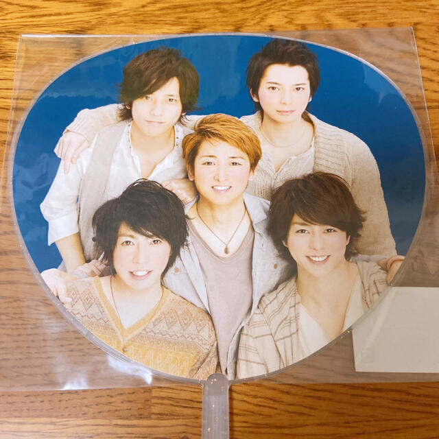 嵐(アラシ)の嵐 ミニうちわ(集合) エンタメ/ホビーのタレントグッズ(アイドルグッズ)の商品写真